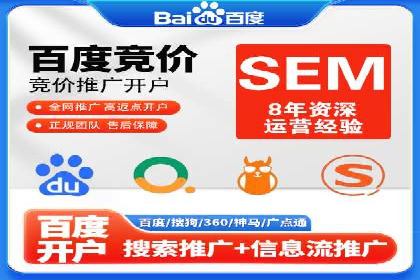微信信息流用户行为分析案例