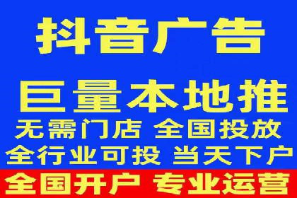 SEM竞价代运营公司助力中小企业快速成长