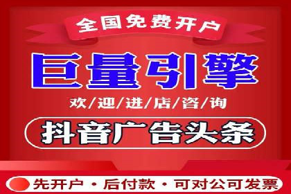 某知名品牌如何通过SEM服务提升转化率