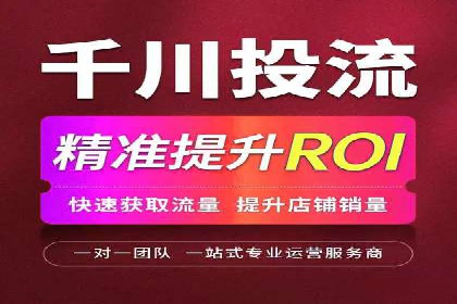 某品牌如何通过SEM竞价推广实现品牌重塑